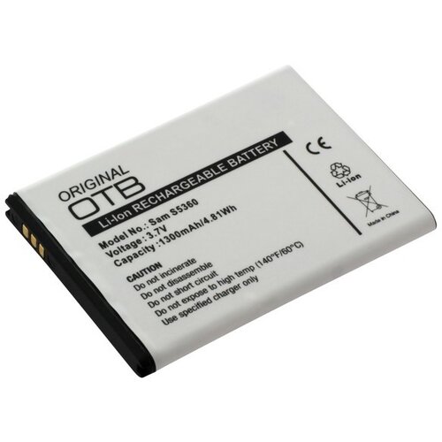 OTB Baterija za Samsung Galaxy Y / Pocket / M Pro 2, 1300 mAh Cene