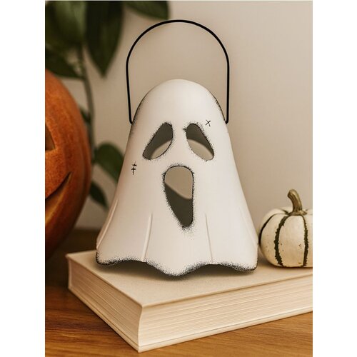 Sinsay Halloween lampion Cijene