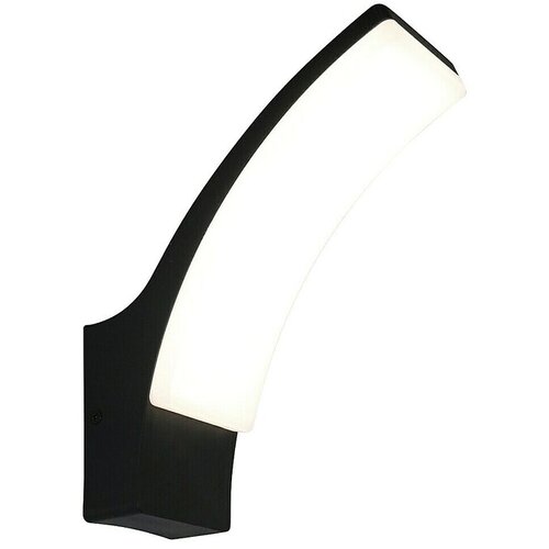 Ferotehna Vanjska zidna LED svjetiljka Colorado (12 W, 80 x 186 x 225 mm, Crna, IP44) Slike