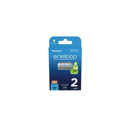 Panasonic punjive baterije eneloop AAA/2B... Cijene