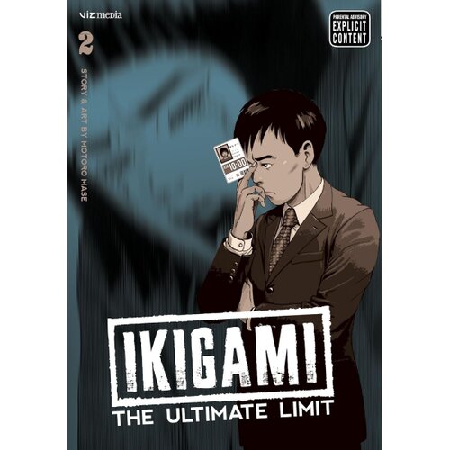 Harper Collins Publishers Ltd Motoro Mase - Ikigami: The Ultimate Limit, Vol. 2 Cene