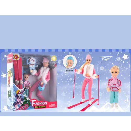Hk Mini lutka sa devojčicom i skijama Cijene