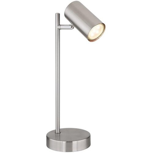 Lampa STOLNA ROBBY 57910T Cijene