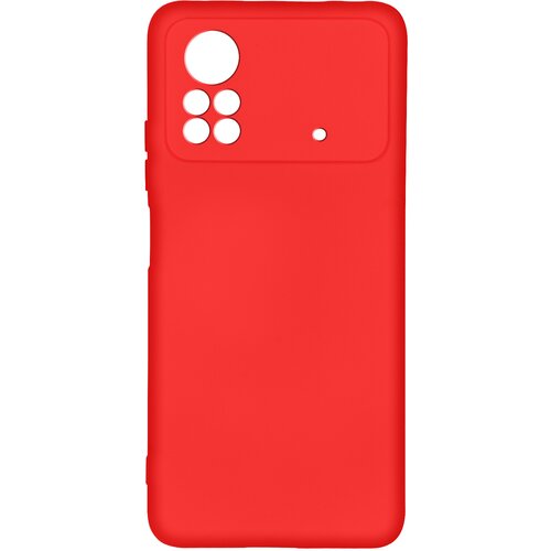 AVIZAR Poltrdi silikonski ovitek Xiaomi Poco X4 Pro 5G z mehkim zakljuckom na dotik - rdec, (20716954) Cene