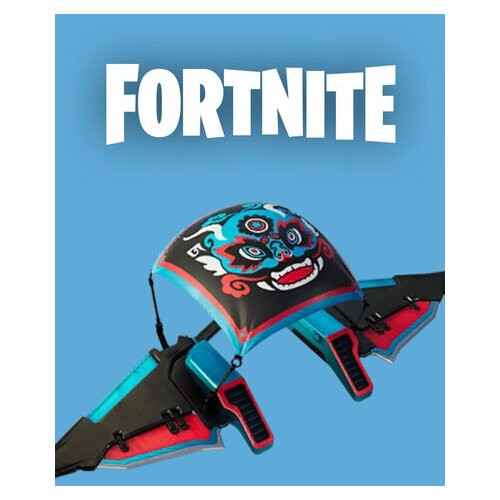 Epic Games fortnite - dauntless dragon glider (dlc) (pc) key global Cene