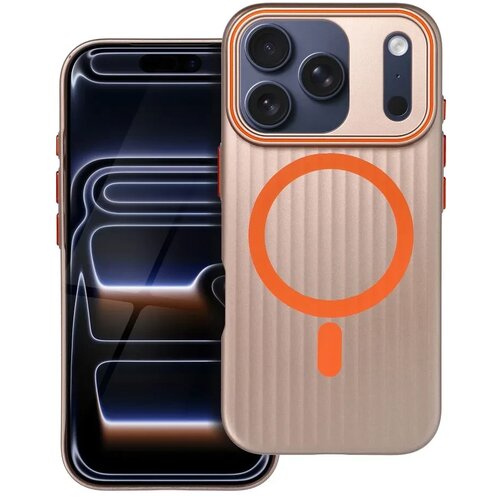 Simply MagSafe maska za IPHONE 17 Pro titanium desert Cijene