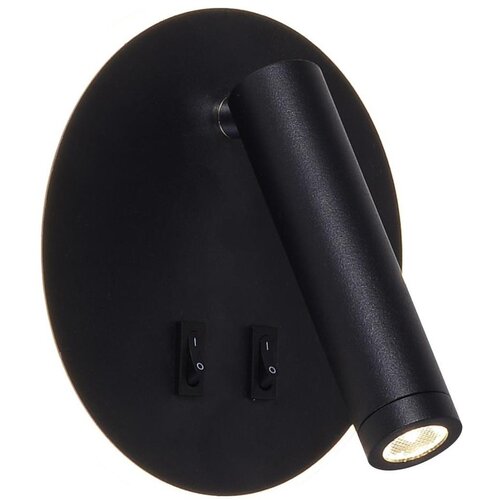 Zuma line W4107-BK-LED zidno spot svetlo circa LED/5,5W/230V + LED/2,5W crna Cene