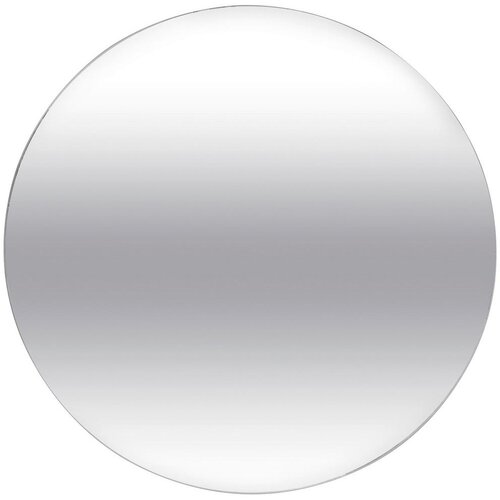 Mömax Ogledalo Multi I, Okroglo, Ø 22,5 Cm Cene