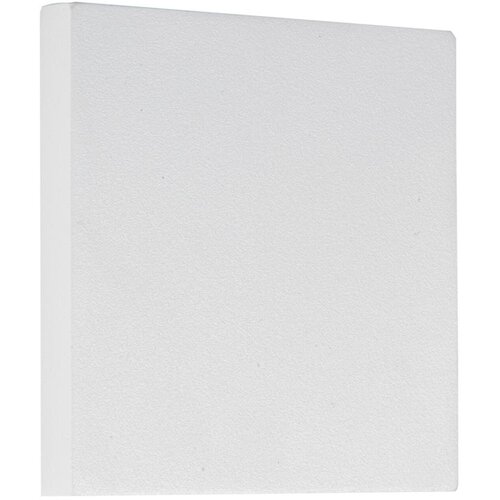 Kanlux 90825 - LED svetiljka za stepeni&scaron;te MAGNIK LED/1,7W/230V CCT, bela, kvadratna Cene