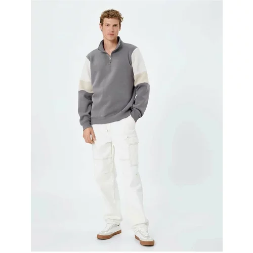 Koton Men's Sweatshirt Gray
