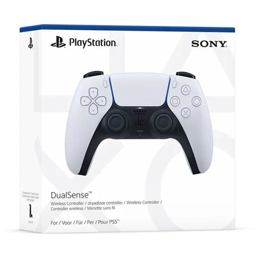 Playstation 5 Dualsense Controller Wireless V2 Cijene