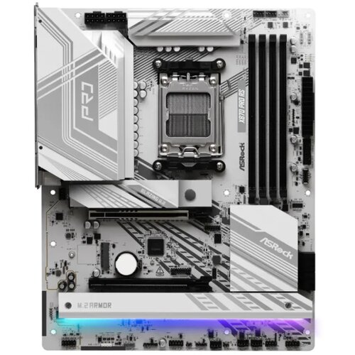 AsRock x870 pro rs mb AM5 Cene