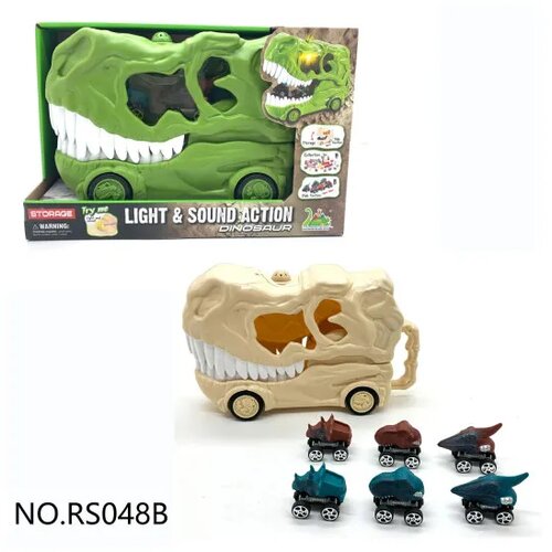 Hk Mini svetleći dinosaurus sa zvukom Cijene