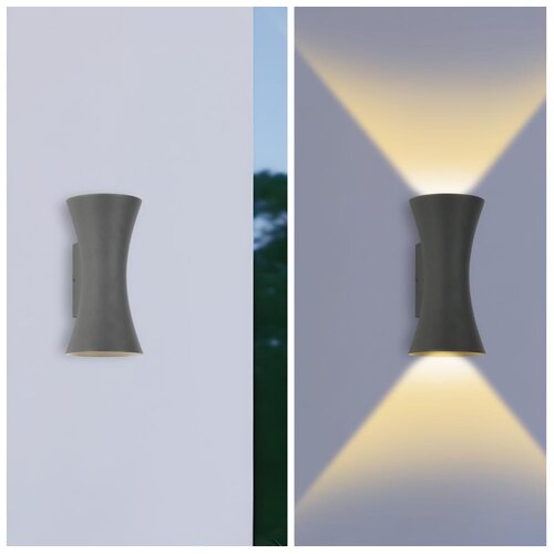  Brilagi - LED spolja&scaron;nja zidna svetiljka BICON LED/10W/230V antracit IP44 Cene