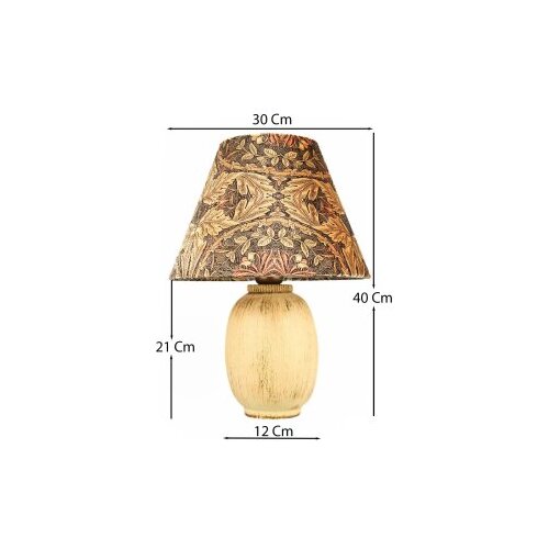 Opviq BK044 ecru table lamp Cene