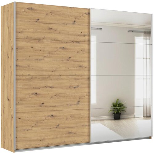 Modern Living Omara Z Drsnimi Vrati Feldkirch, Barva Hrasta Cene