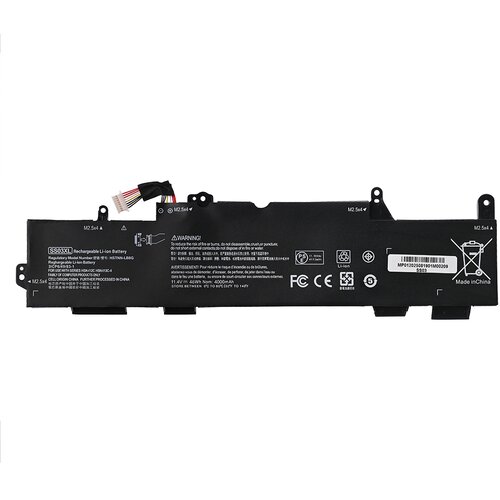  Baterija za laptop HP 840 G5 G6 SS03XL HQ2200 B Cene