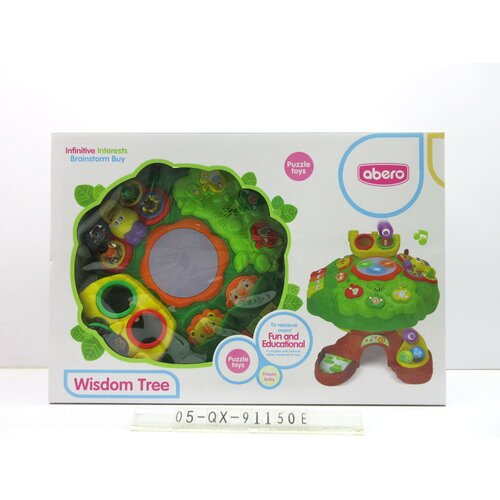  Interactive Tree with Light and Sound Function Slike