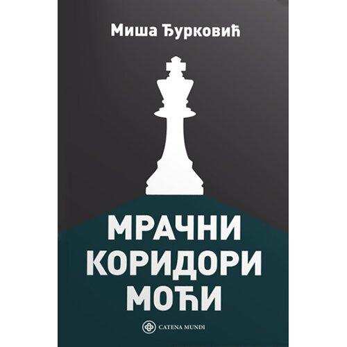 Catena Mundi Mračni koridori moći Slike