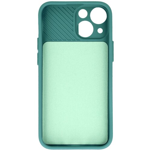 Onasi lens cover silikonski ovitek za&amp;scaron;čita za samsung galaxy S23 plus 5G - zelen Slike