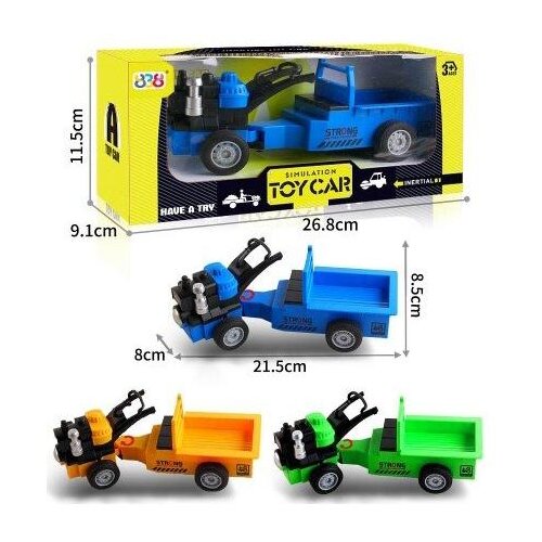 Bager 36/72 TAG89759 Slike
