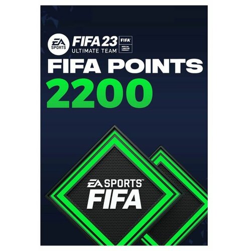 PC FIFA 23 - 2800 FUT Points Cene