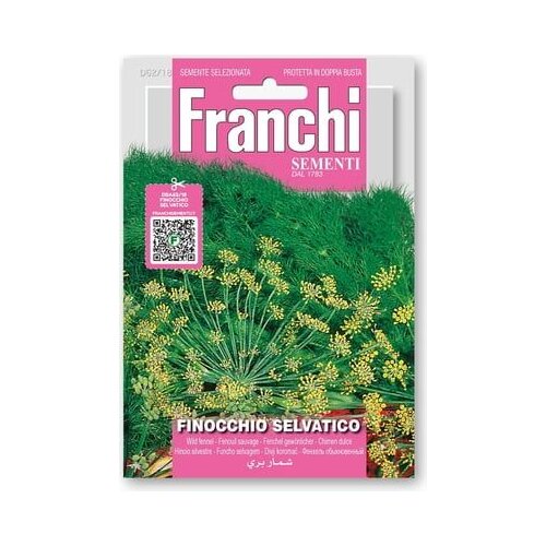 FRANCHI SEMENTI Kkomarček "Finoochio Selvatico" Cene