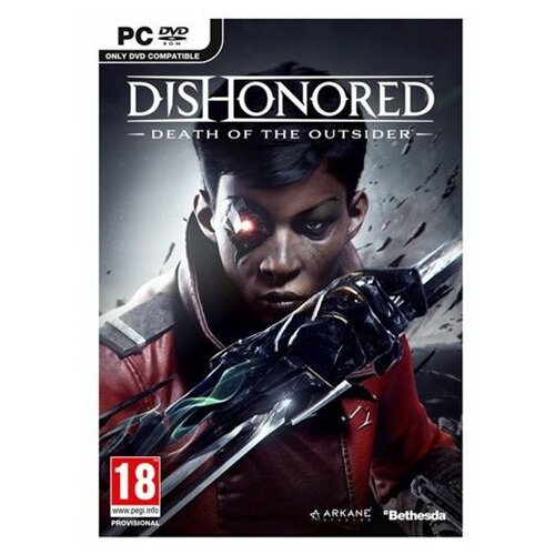 Bethesda PC igra Dishonored Death of the Outsider Slike