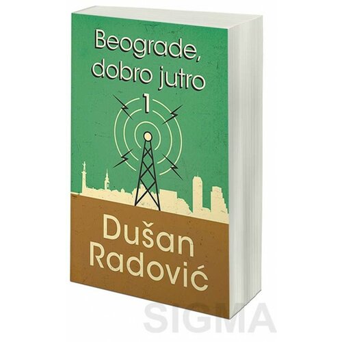 Laguna Dušan Radović - Beograde, dobro jutro 1 Slike