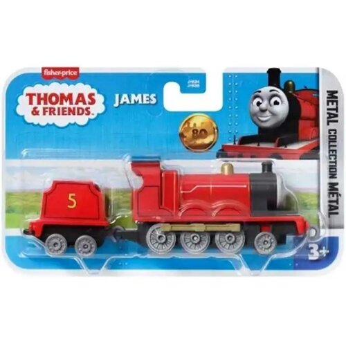 Mattel Fisher-Price: Thomas i prijatelji &amp;ndash; lokomotiva James s vagončićem &amp;ndash; Slike