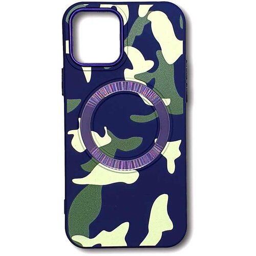 CAMO 14 SILIKON IPHONE PLAVA+ZELENA #6 Cijene