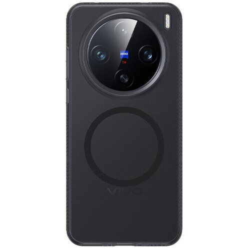  escase maska za mobilni telefon vivo X200s, crna Cene