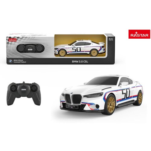 MILENIJUM AUTO 1:24 BMW XM R/C Slike