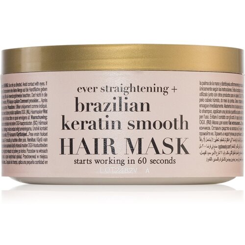 OGX Brazilian Keratin Smooth maska za glajenje las s keratinom 300 ml Cene