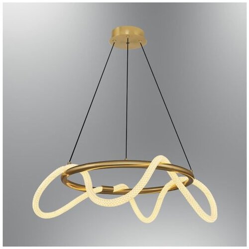 Opviq luster 3240-1A-20, LED 45 W, zlatni Cene