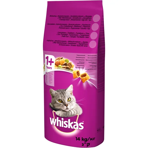 Whiskas 1+ govedina - 2 x 14 kg