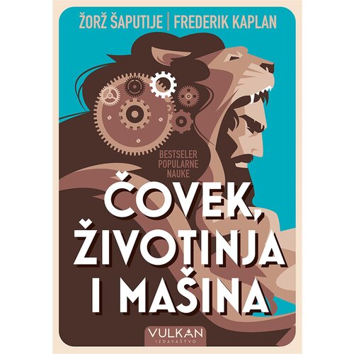 ČOVEK, ŽIVOTINJA I MAŠINA Slike