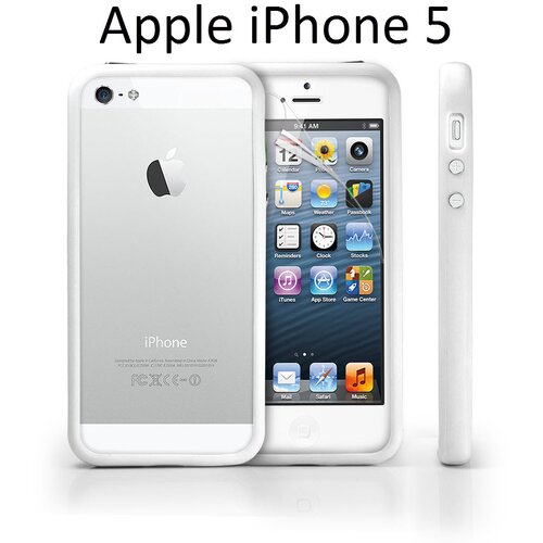 Bumper / okvir - Apple iPhone SE / iPhone 5S / iPhone 5 (kovinski gumbi) - več barv Cene