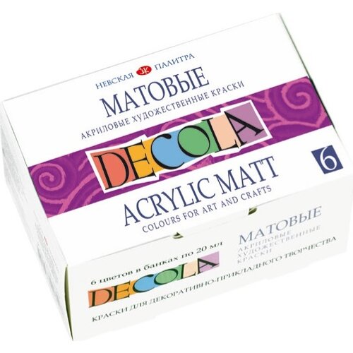  akrilna barva decola mat | izberite set Slike