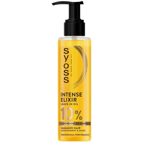 Syoss Tretman za kosu Beauty Elixir, 100 ml Slike