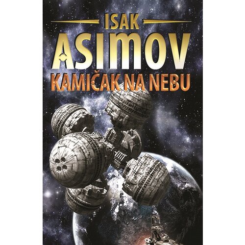 Čarobna knjiga Isak Asimov
 - Kamičak na nebu Cene