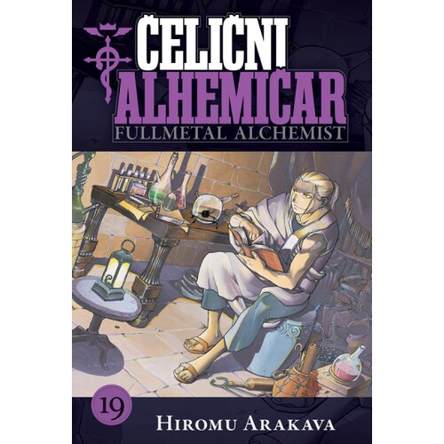  Čelični alhemičar 19 Cene