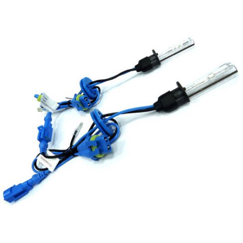 Xenon sijalica H7 AC 35W 4300K ( 0H703 ) Slike