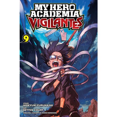VIZ Media Hideyuki Furuhashi, Betten Court, Kohei Horikoshi - My Hero Academia: Vigilantes, Vol. 9 Cene