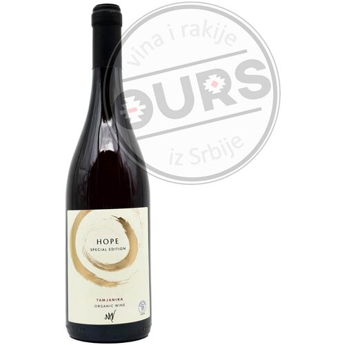 MV Tamjanika 0,75L Slike