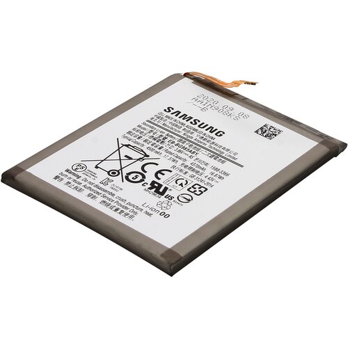 Samsung originalna baterija galaxy S20 plus, EB-BG985ABY 4500mAh, (20630269) Cene