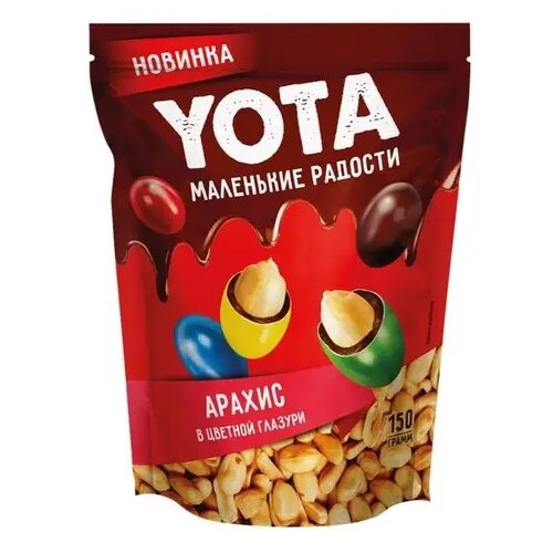  Čokoladne bombone YOTA sa kikirikijem 150g Slike