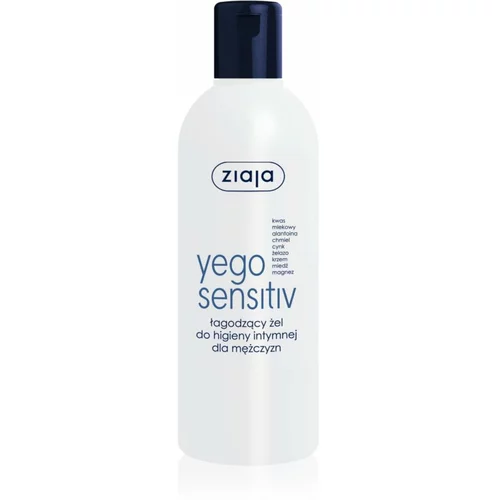Ziaja Yego Sensitiv gel za intimno higieno za moške 300 ml
