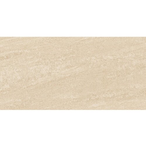 Atlas Concorde Vanjske podne pločice Ultrablock Desert 30x60cm, 1. klasa, 1,44 m&sup2; Cijene