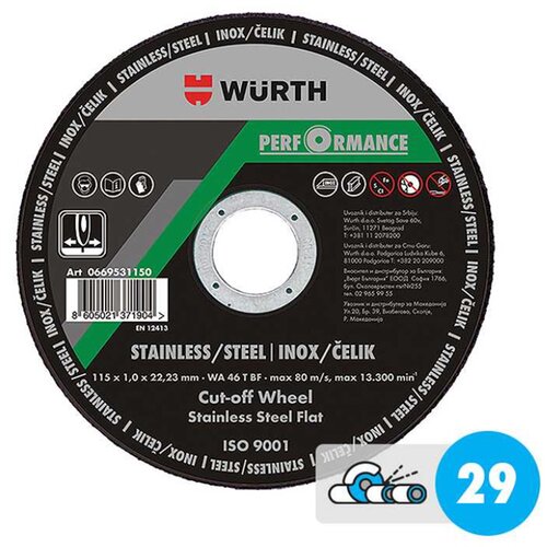 Wurth Rezna ploča za inox Performance 115x1x22,2 (0669531150) Cene